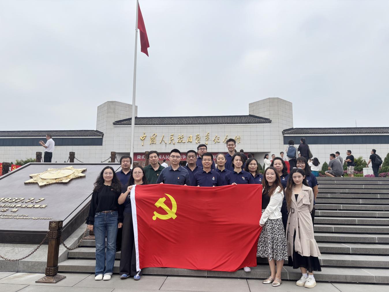 365英国上市公司