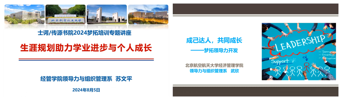 365英国上市公司