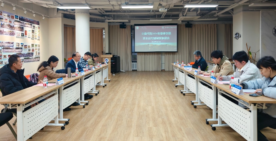 365英国上市公司