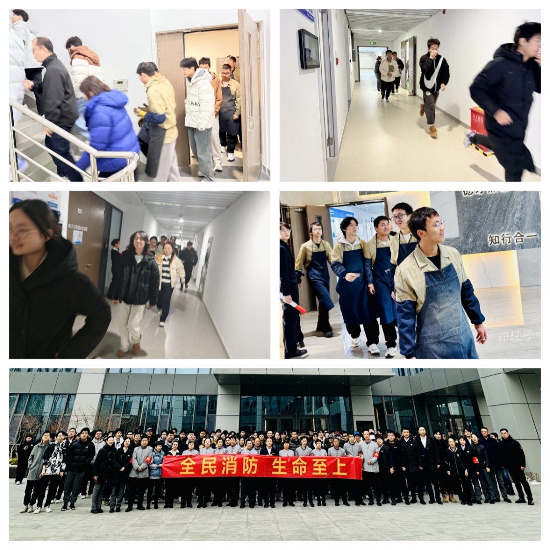 365英国上市公司