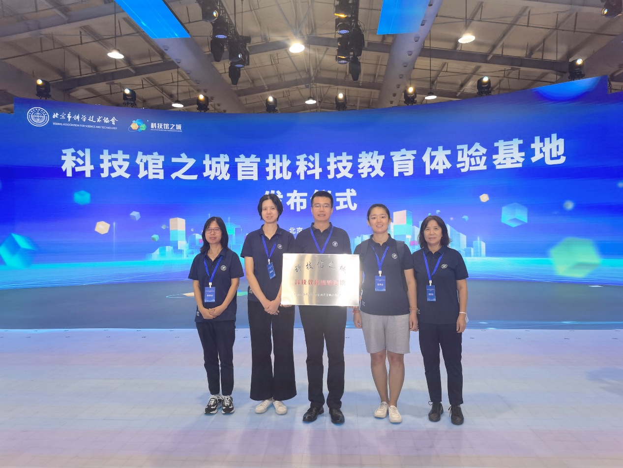 365英国上市公司