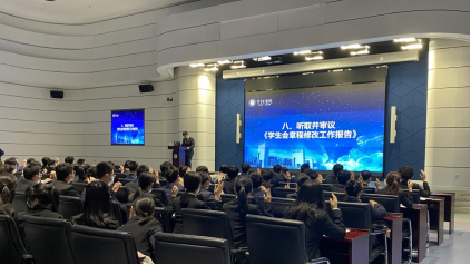 365英国上市公司