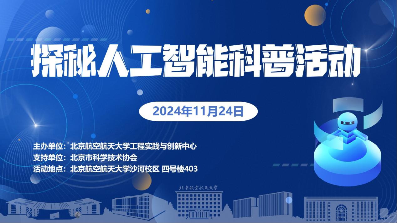 365英国上市公司