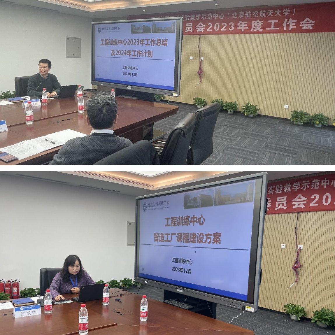 365英国上市公司