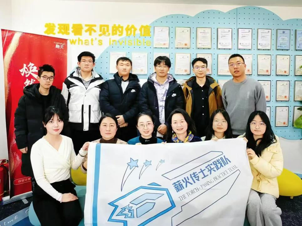 365英国上市公司