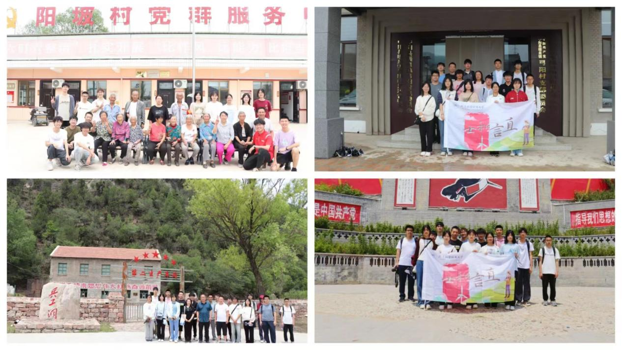 365英国上市公司