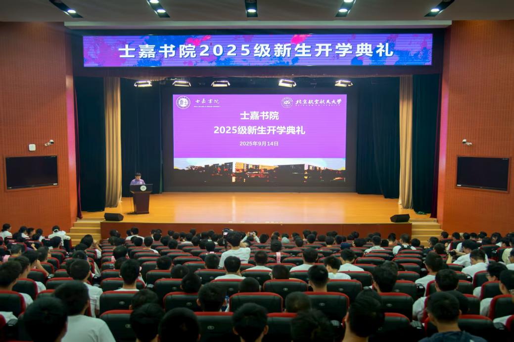 365英国上市公司