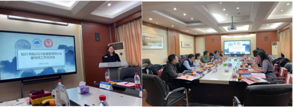 365英国上市公司